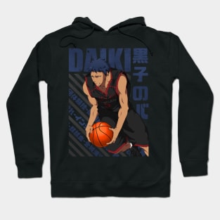 Kuroko no Basket - Daiki Aomine Hoodie